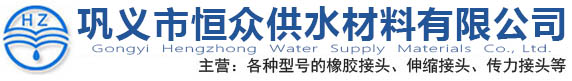 河南優吉新材料科技有限公司 河南優吉新材料科技有限公司